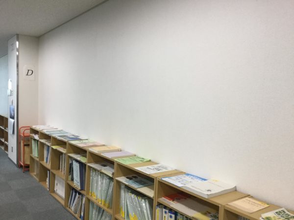 展示スペース 展示スペース