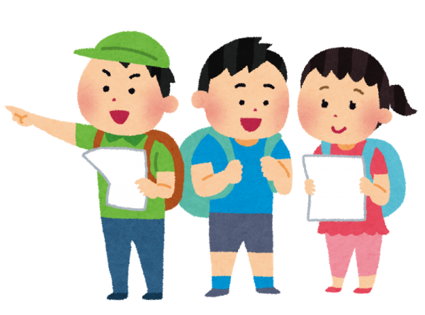 Syugakuryokou Group ひらつか市民活動センター